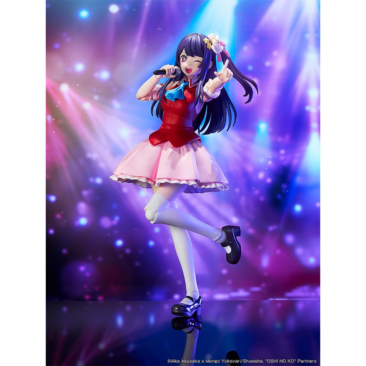 KADOKAWA PLASTIC MODEL めぐみん DX ver. KADOKAWA PLASTIC MODEL SERIES Kono Subarashii Sekai ni