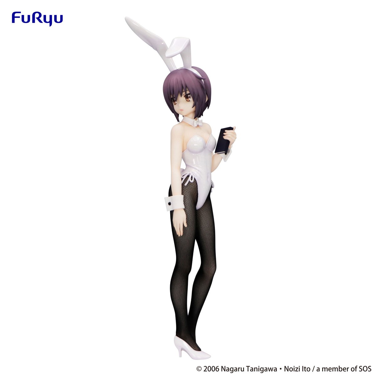Amazon | 涼宮*ハルヒの憂鬱 BiCute Bunnies Figure －涼宮